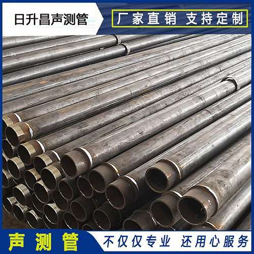 海曙声测管外观质量有哪些要求？